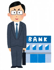 job_ginkouin job_ginkouin