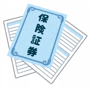 money_hokensyouken money_hokensyouken