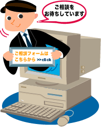 ���k�͂�����